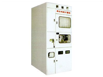 PJ1-10A、B、C、D高壓電能計量柜